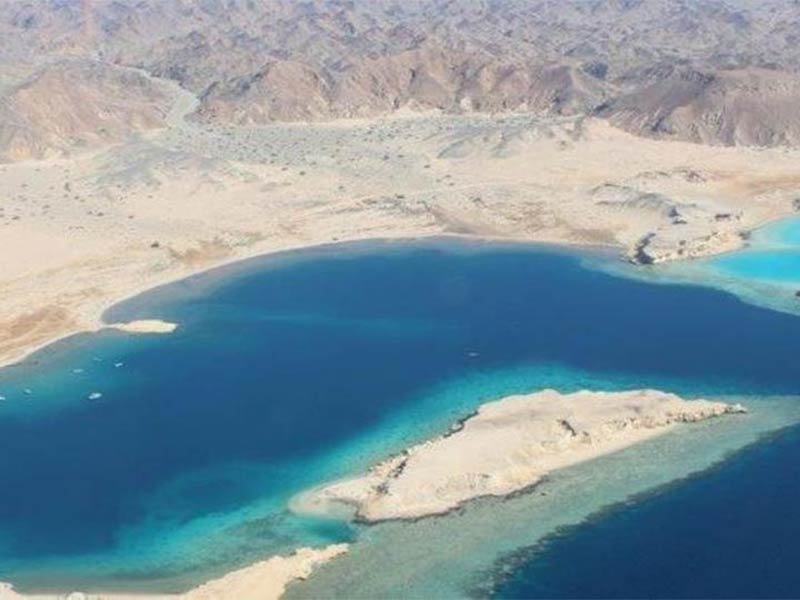 صندوق الاستثمار يعلن عن إطلاق مشروع "أمالًا" السعودي السياحي